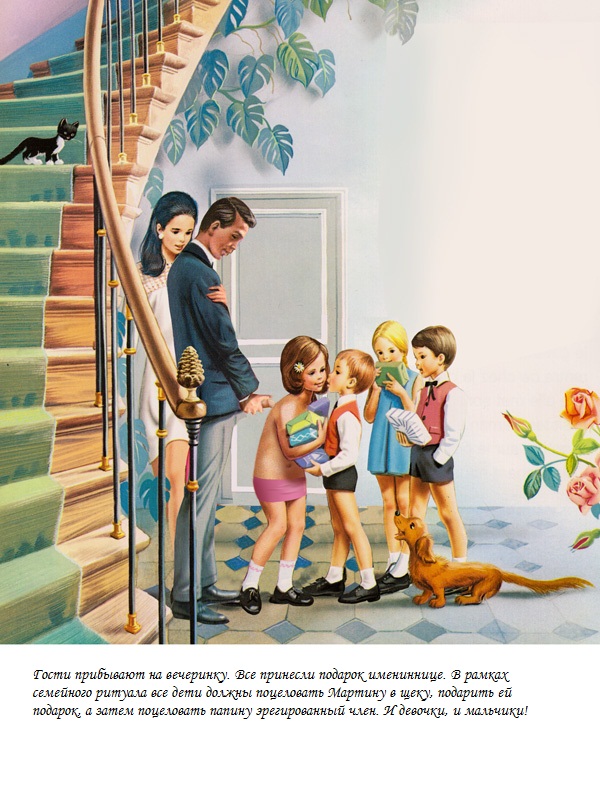 Unusual Childrens Books page 10 full