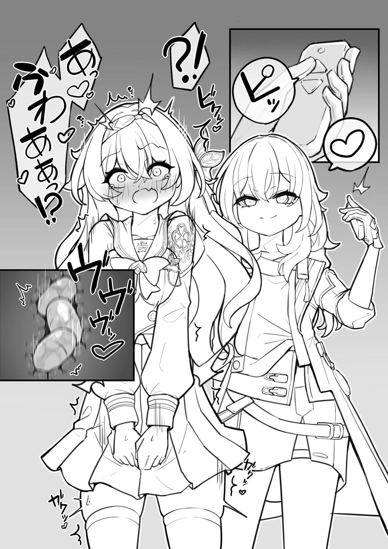 Lucifina_006 page 9 full