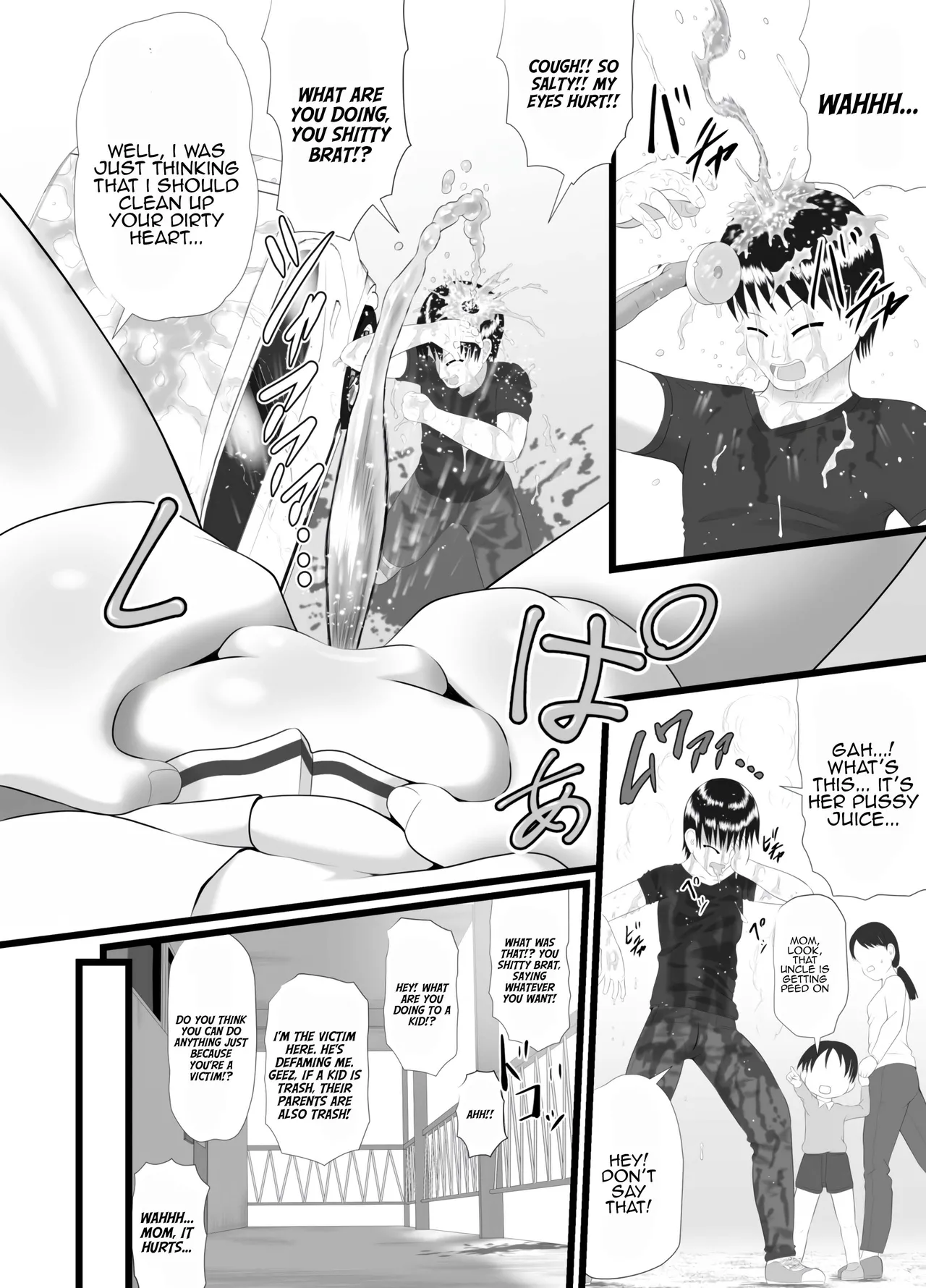 Kaori 3 page 8 full