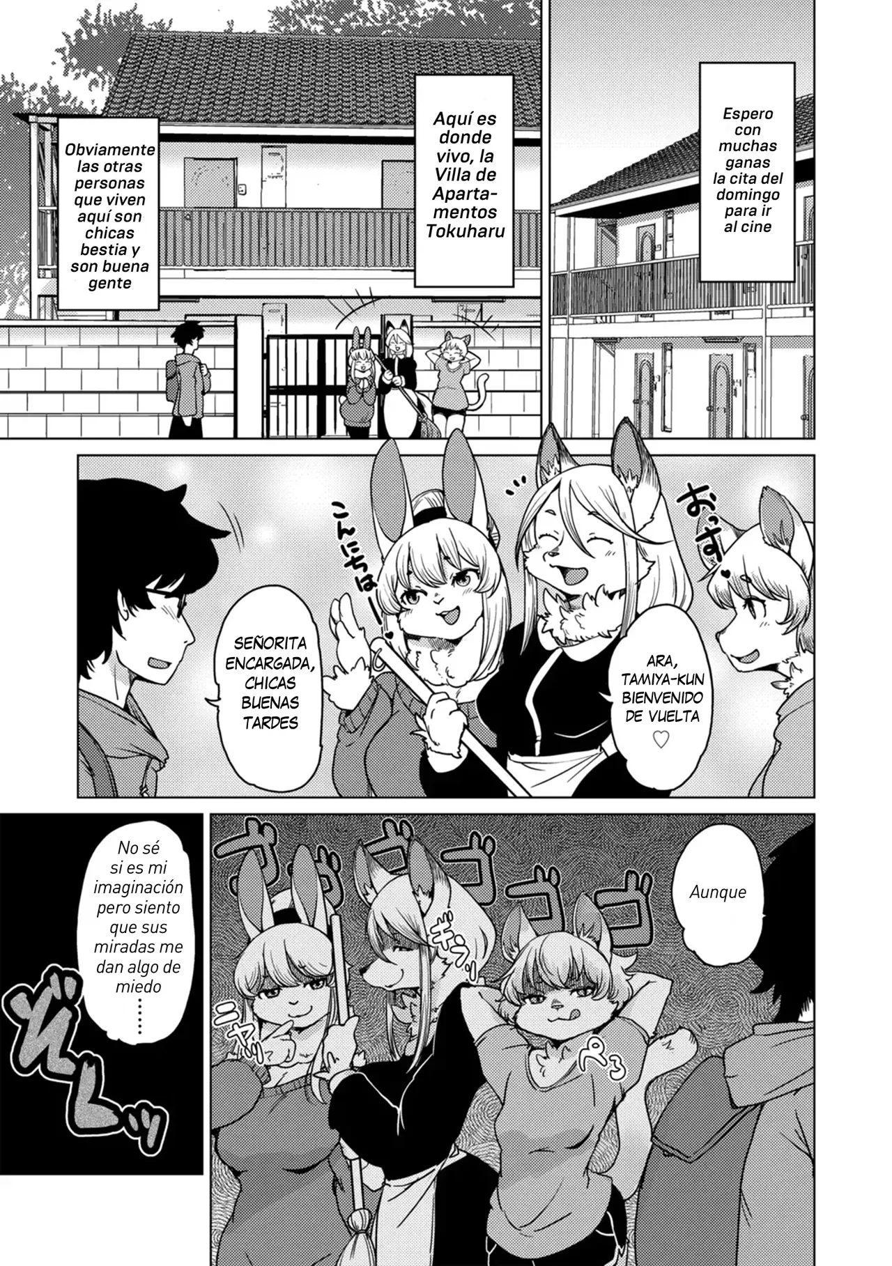 Juujin Apart Tokoharusou e Youkoso! page 6 full