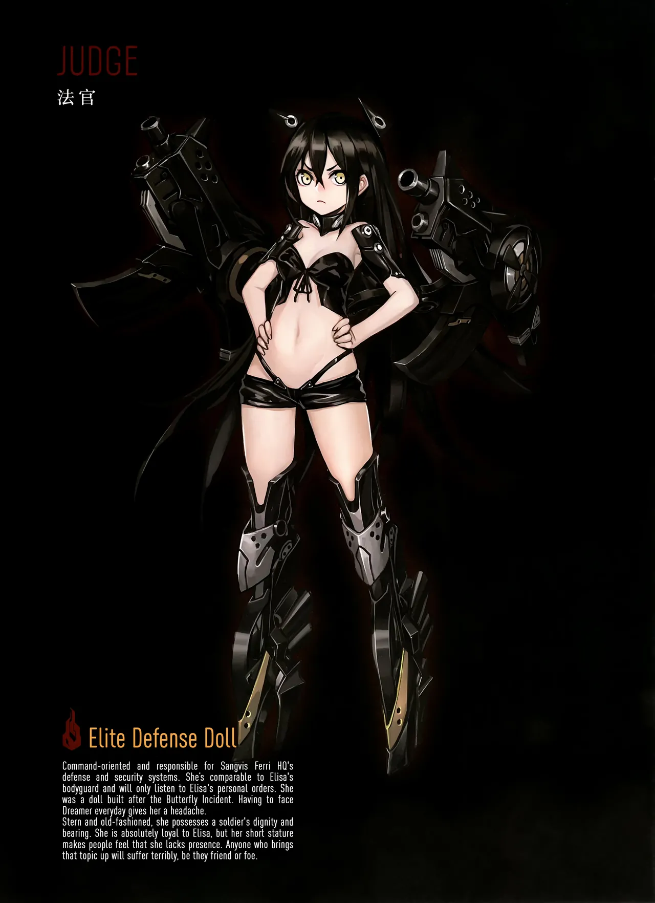 Judge Collection page 1 full