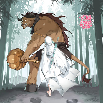 Bamboo Forest Cultivator cover