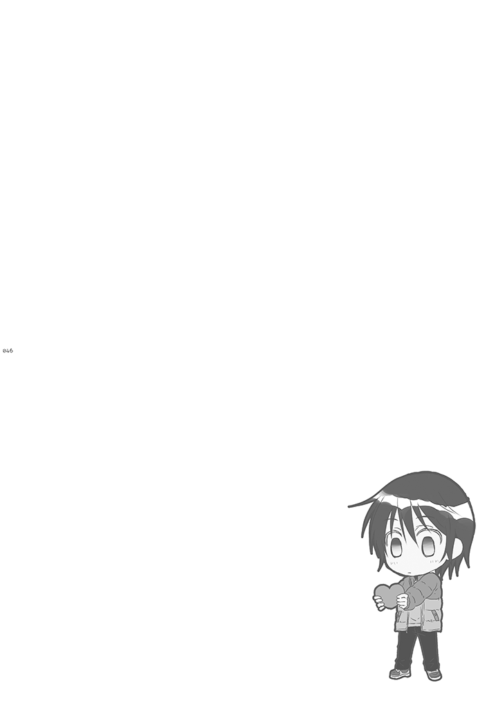 Itoshisa to YashiSato to Kokorodzuyosa to page 10 full