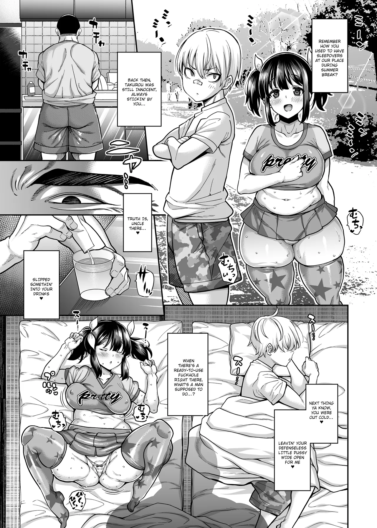 Oyaji no Nikubou de Yogarimakutteita Osananajimi | My Childhood Friend Was Moaning From A Penis That Wasn't Mine page 8 full