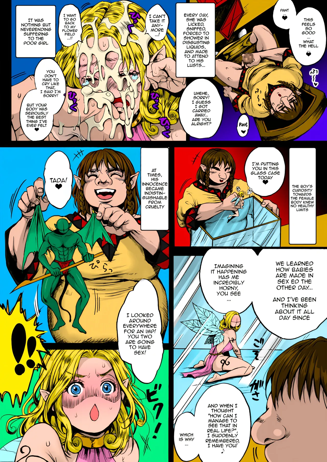 Yousei-san o Tsukamaeta ~Zenpen~ | I Caught A Fairy ~First Part~  Colored Pages page 8 full
