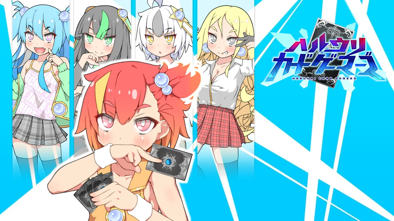 Haruuri Card Gamers page 2 full