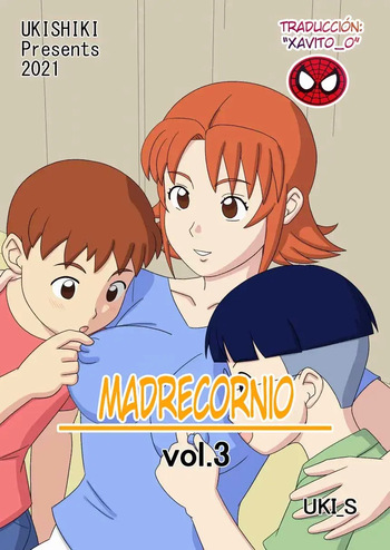 Mothercorn Vol. 3｜Madrecornio Vol. 3 cover