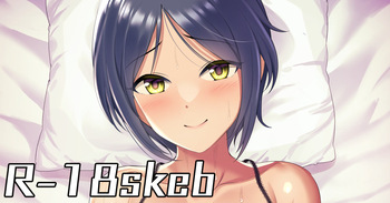 奏と対面正常位でイチャラブセックス cover