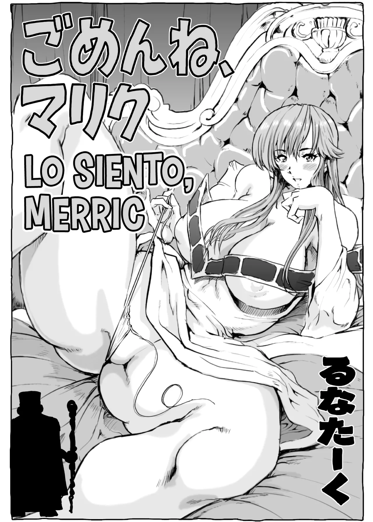 Gomenne Merric | Lo Siento Merric page 1 full