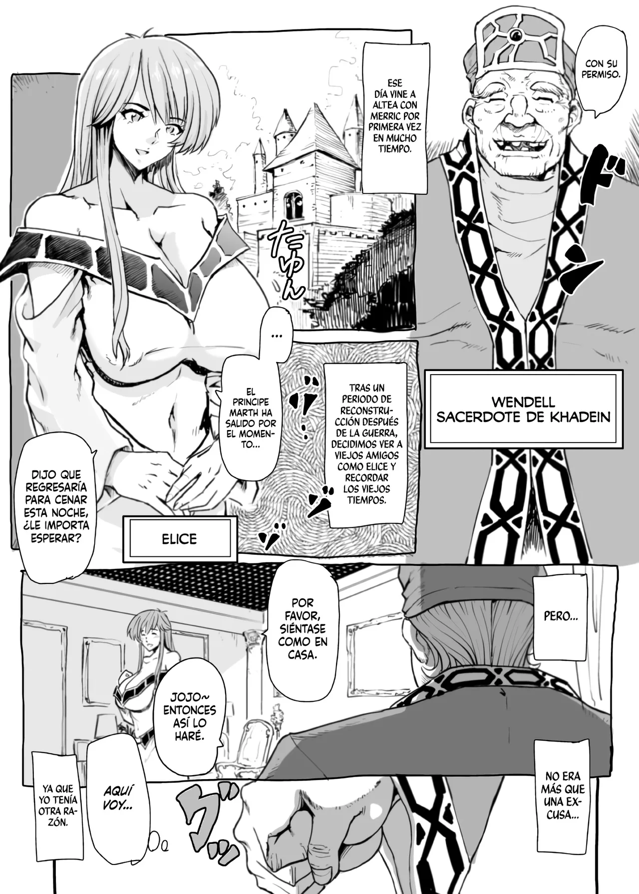 Gomenne Merric | Lo Siento Merric page 2 full