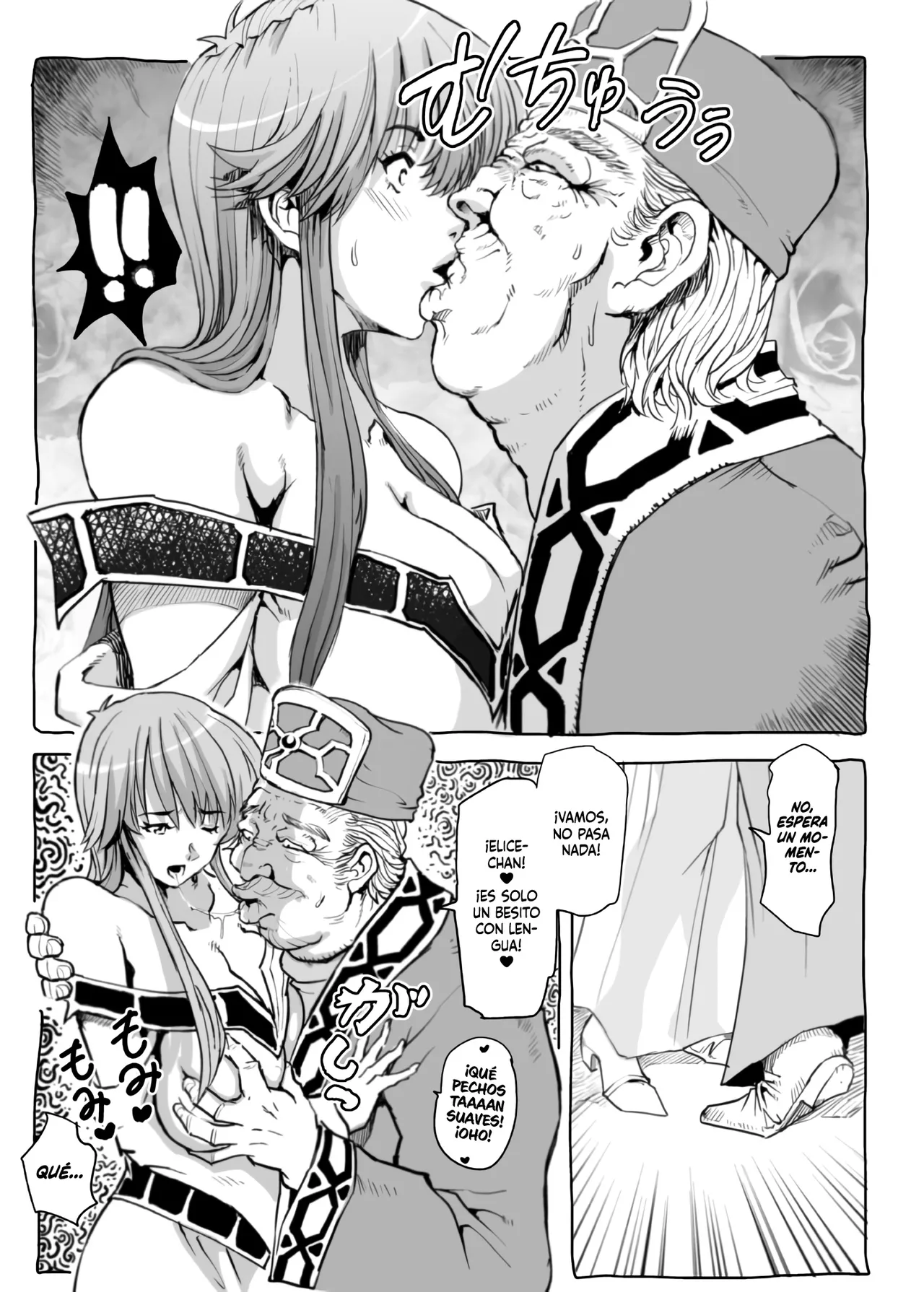 Gomenne Merric | Lo Siento Merric page 7 full