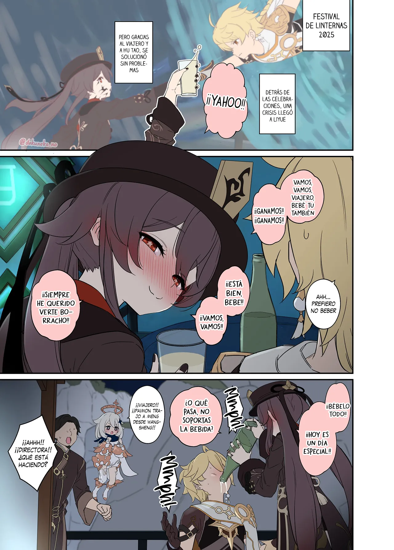 Hu Tao ni Warui Koto o Suru no Hanashi - Hu Tao tiene una muy mala noche page 2 full