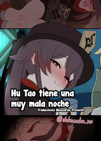 Hu Tao ni Warui Koto o Suru no Hanashi - Hu Tao tiene una muy mala noche cover