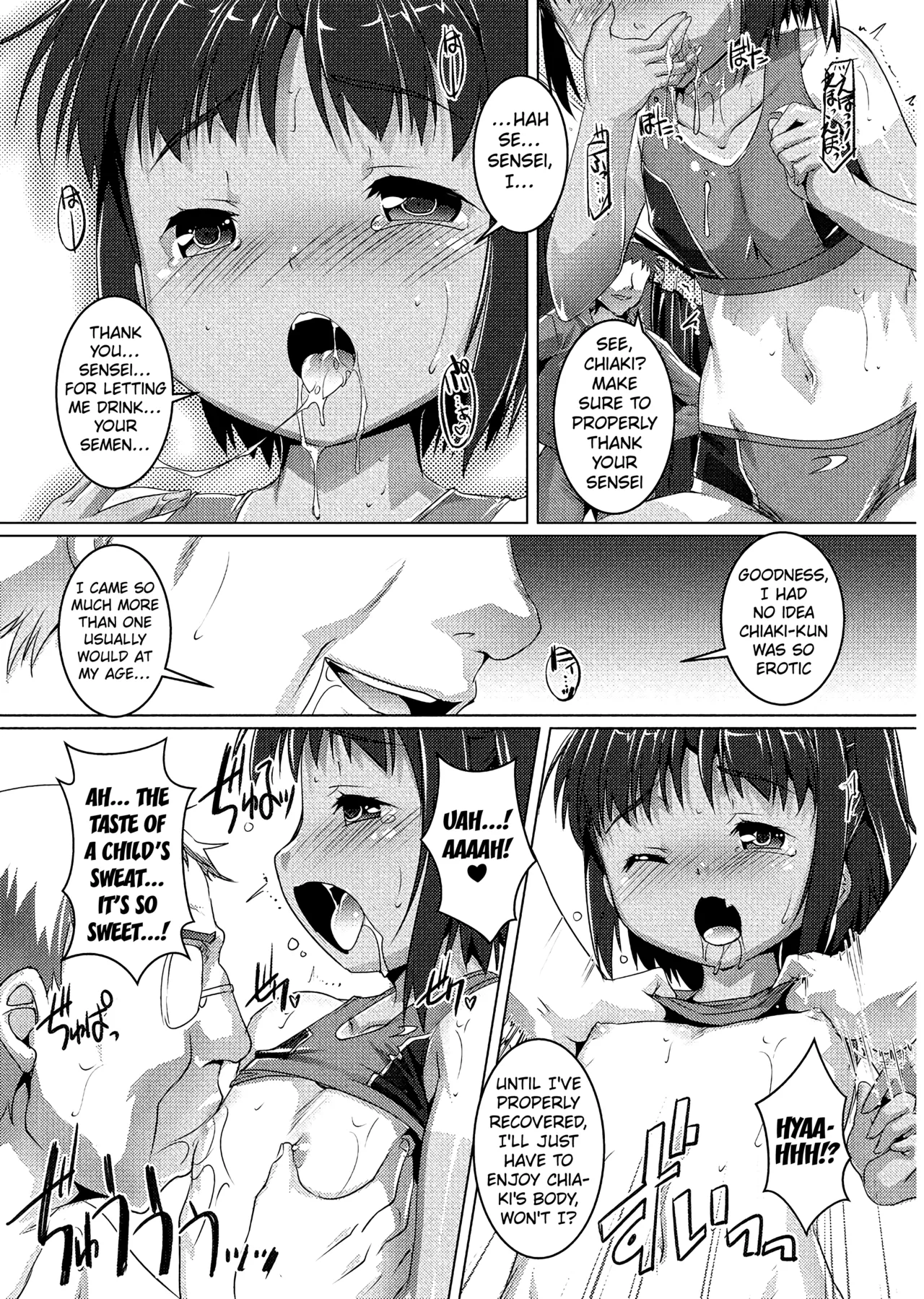 Omocha no Athlete | This athlete is a great toy! page 8 full