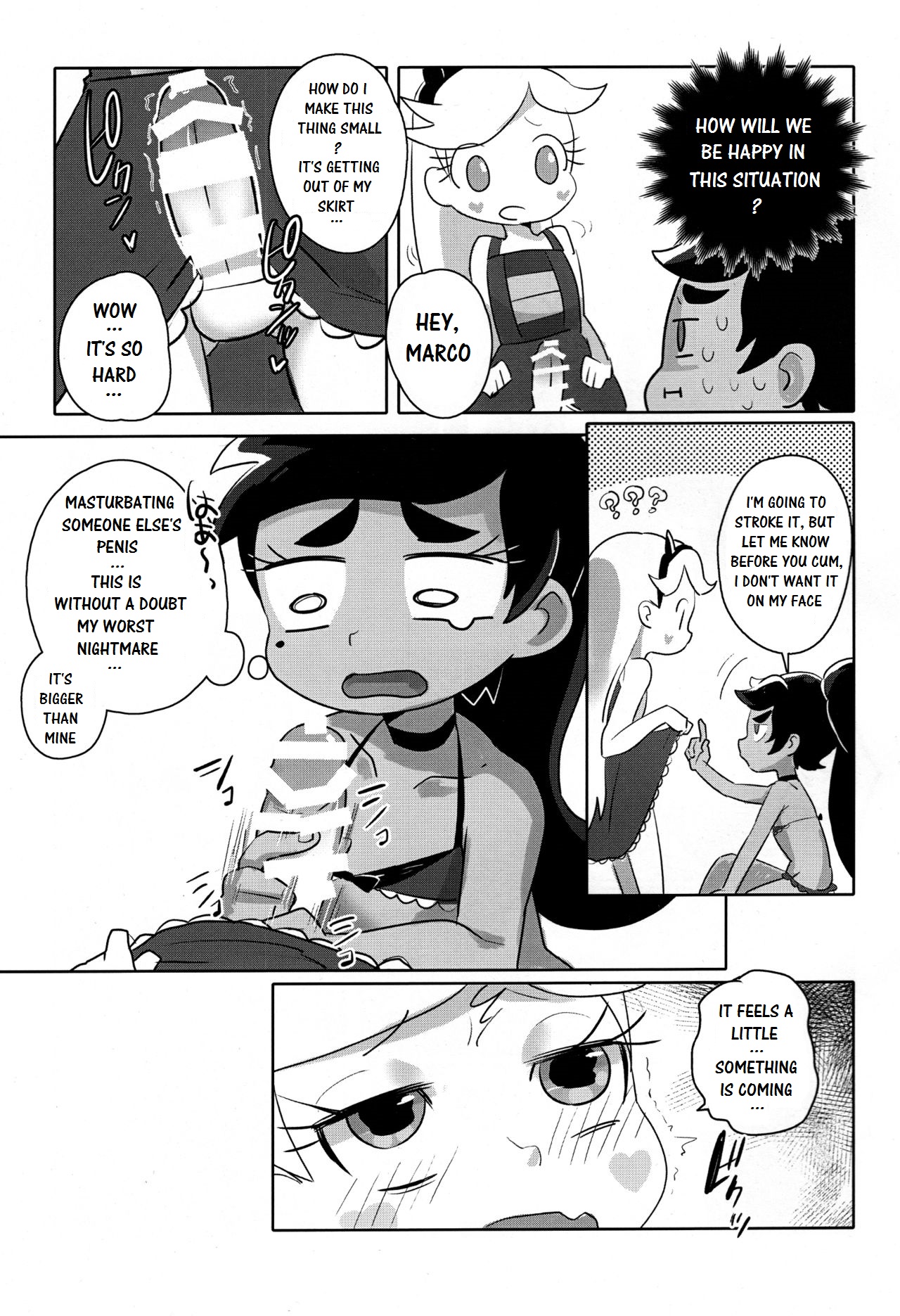 Lookin' Cute Marco page 5 full