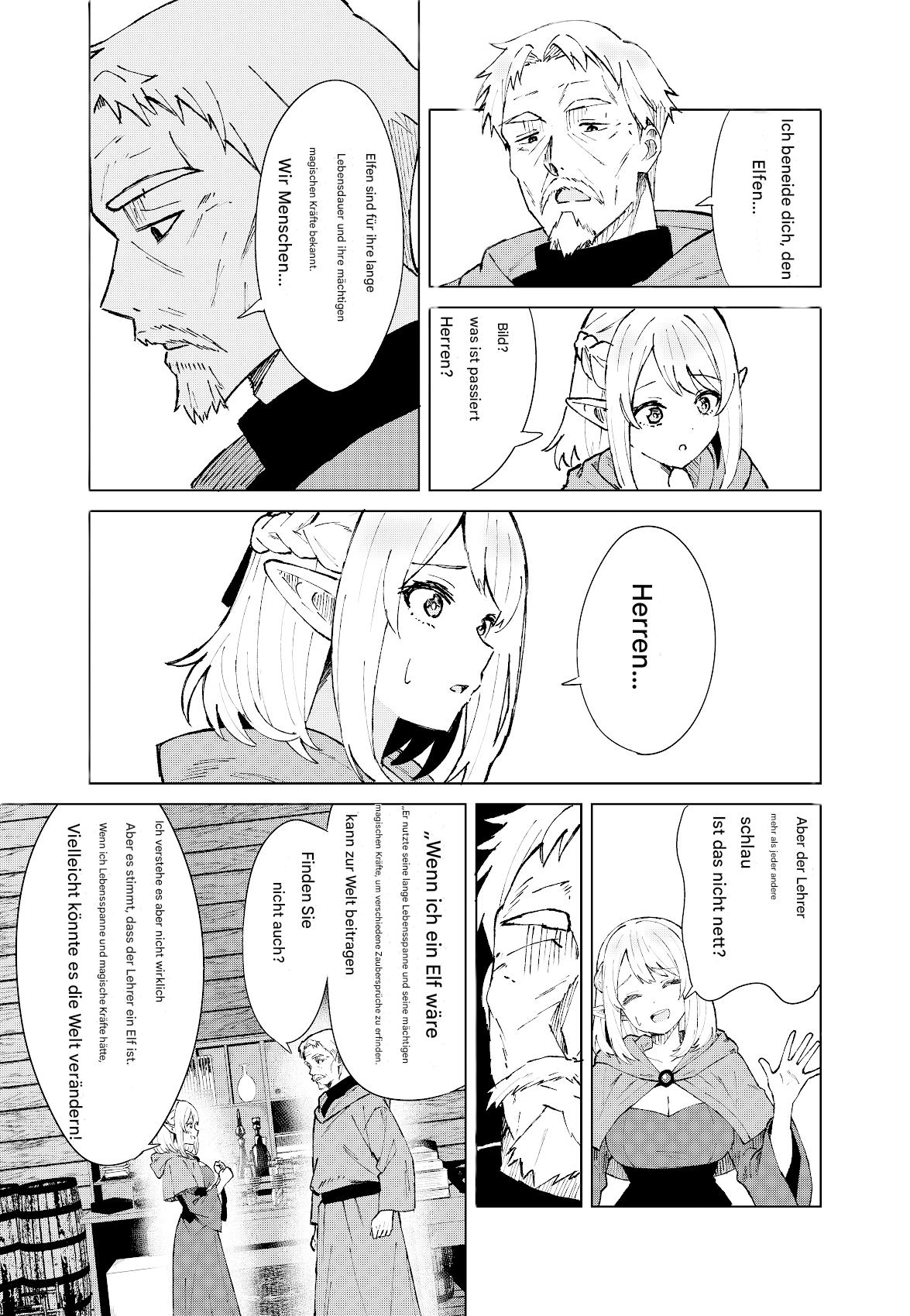 Jashin-sama Onegai Itashimasu Zenpen page 5 full