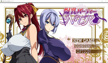 Big Breast Party NTR cover
