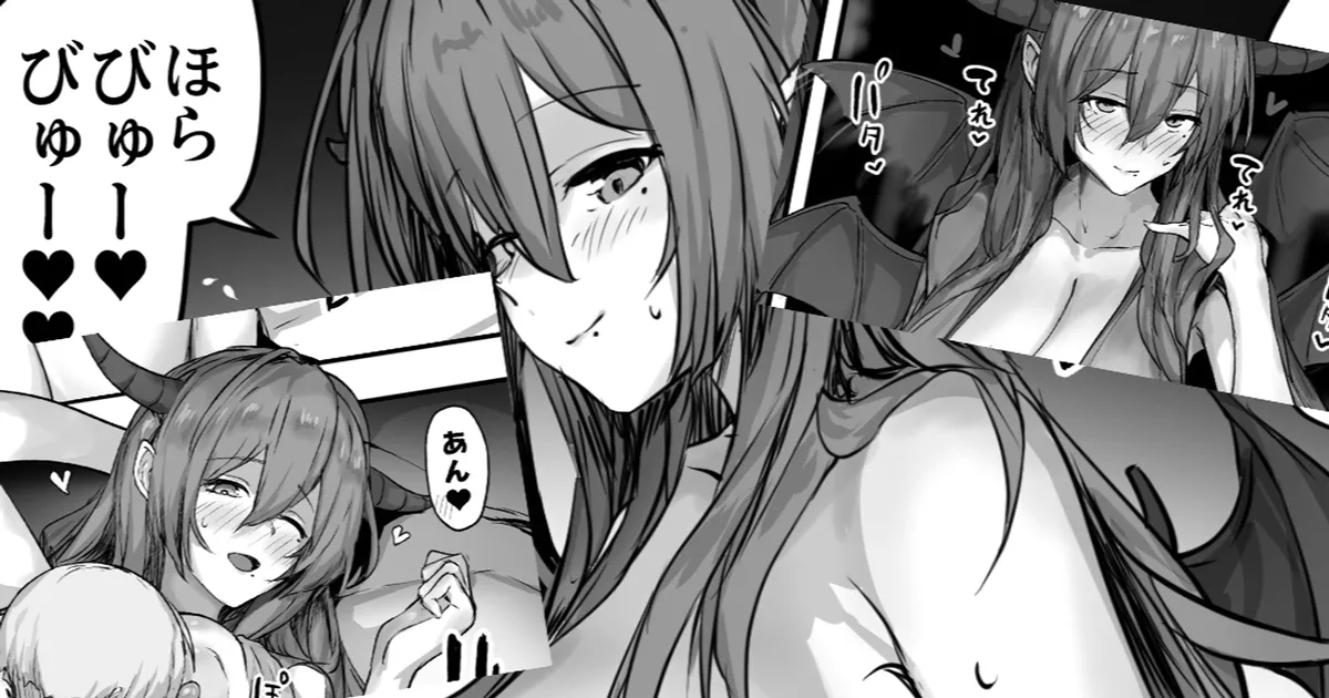 Yuusha Rabuna Oppai Oki Maou no Tokoro ni Itta Yuusha ga Annojō Kaette Kimasendeshita | The Hero Who Went to the Hero-Infatuated Demon Queen with Huge Breasts Didn't Return page 6 full