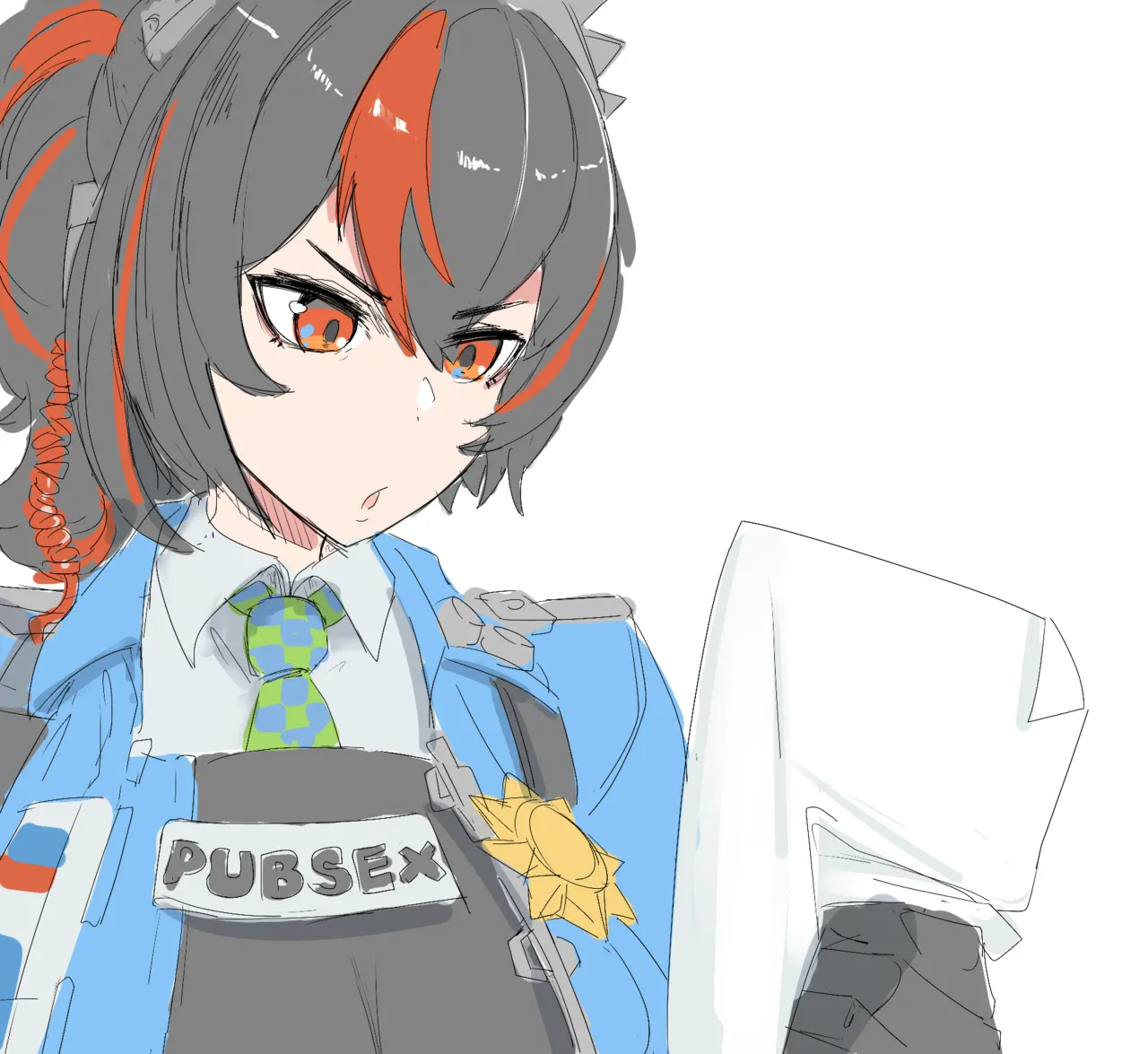 ZZZ Zhu Yuan and the case of the giant cock page 1 full