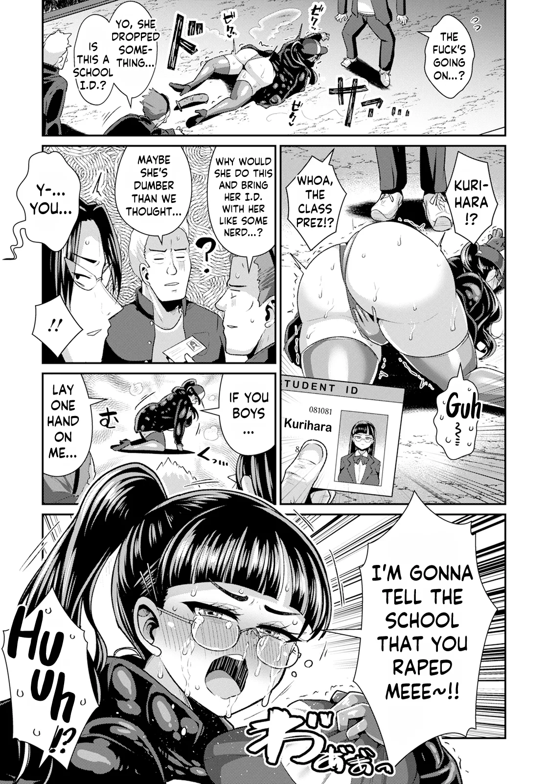 Dekapai Iinchou no Kuse ni Nama Iki da! | Big Titty Class Prez's Raw Deal page 7 full