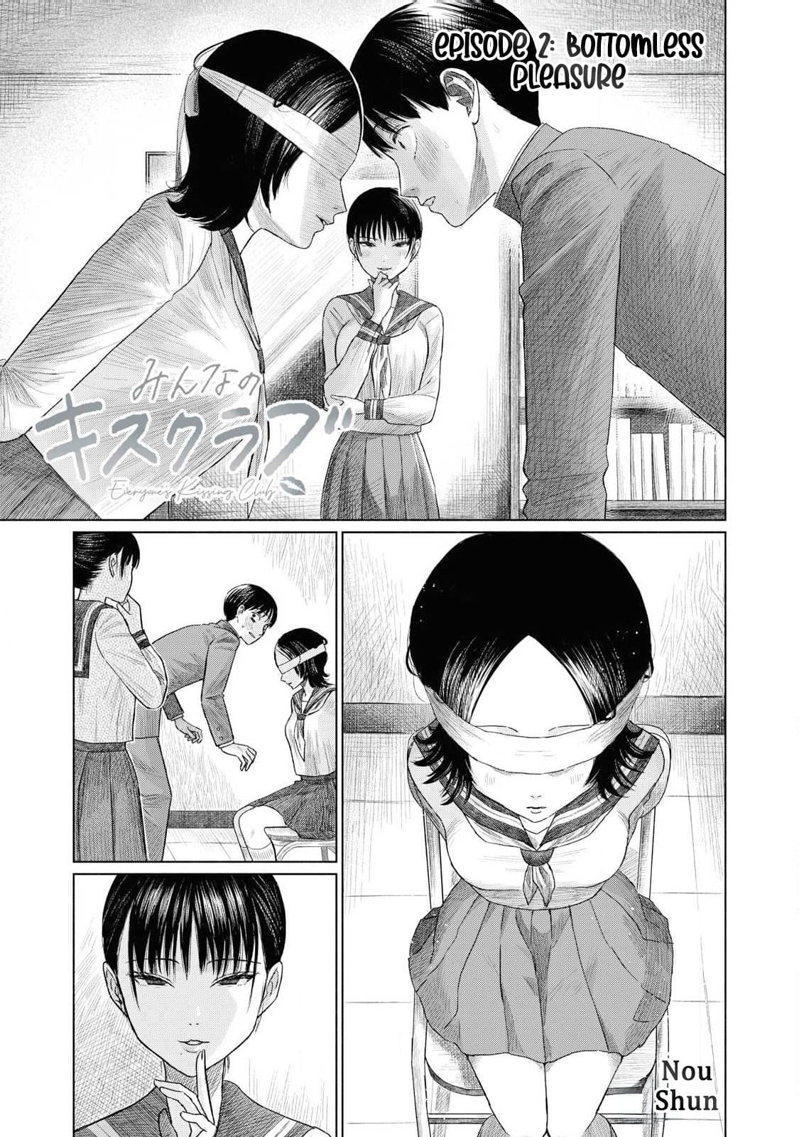 Everyone's Kissing Club - Chapter 2 page 3 full