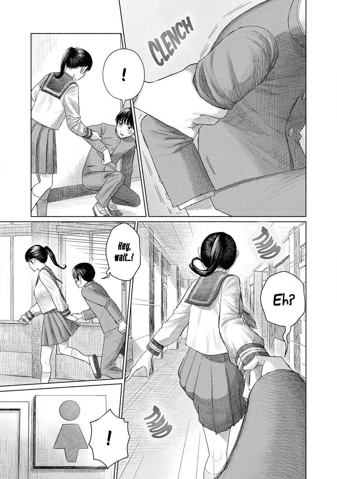 Everyone's Kissing Club - Chapter 2 page 9 full
