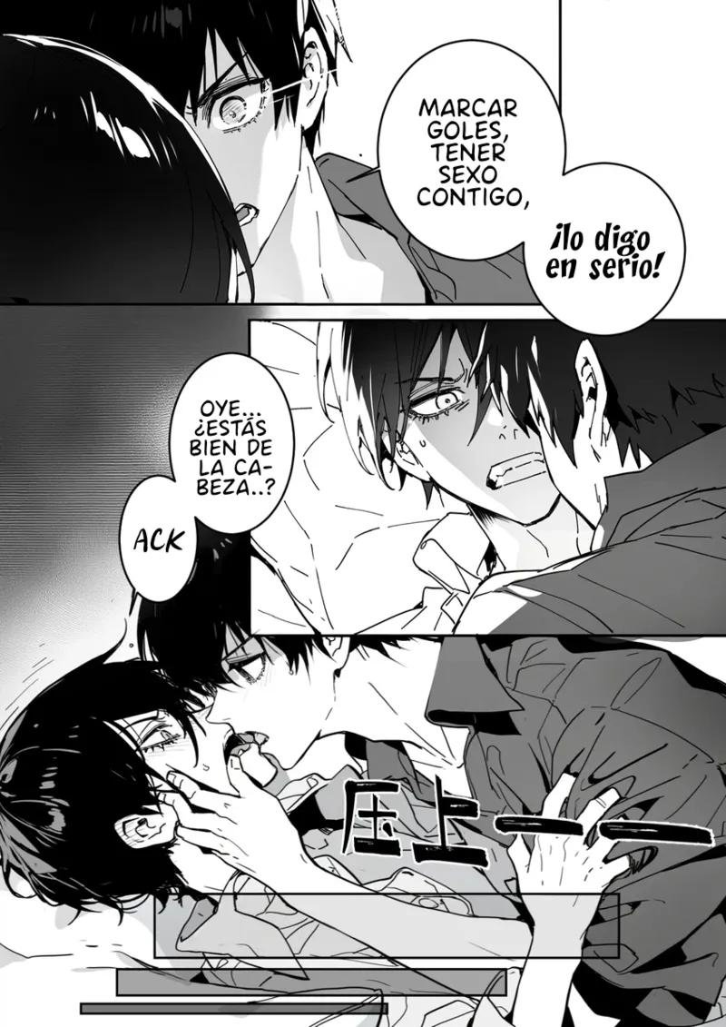 【WEB漫/潔凛】Un partido es un partido/勝負は勝負だから page 4 full