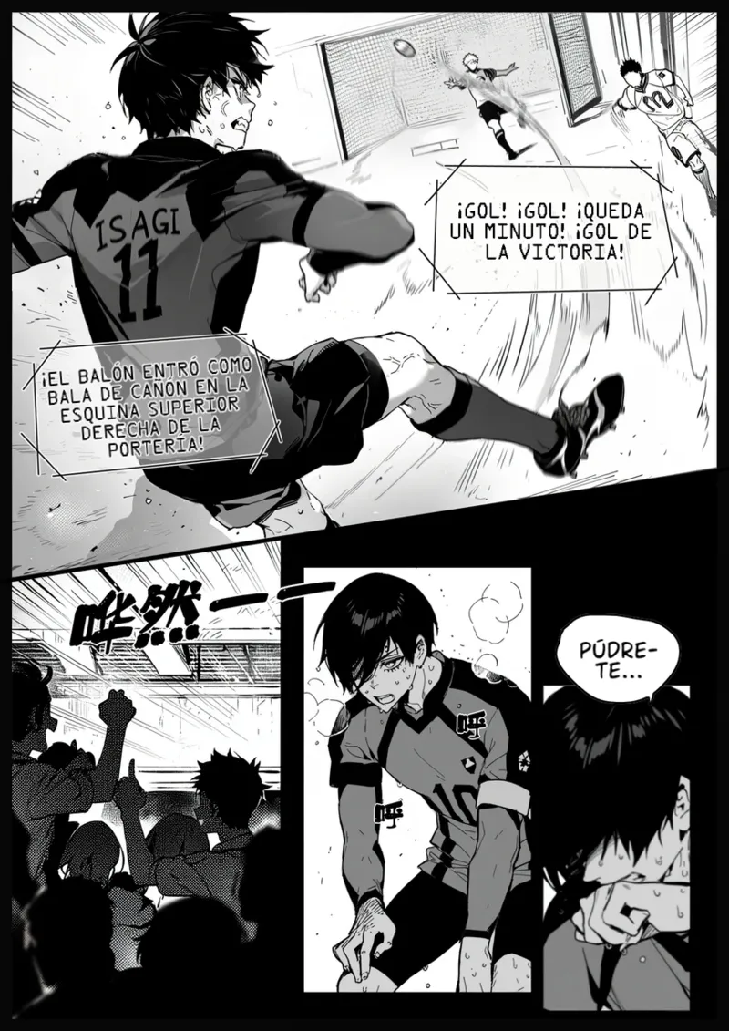 【WEB漫/潔凛】Un partido es un partido/勝負は勝負だから page 6 full