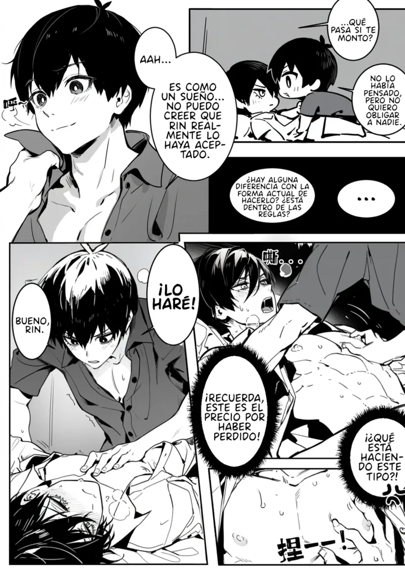 【WEB漫/潔凛】Un partido es un partido/勝負は勝負だから page 8 full