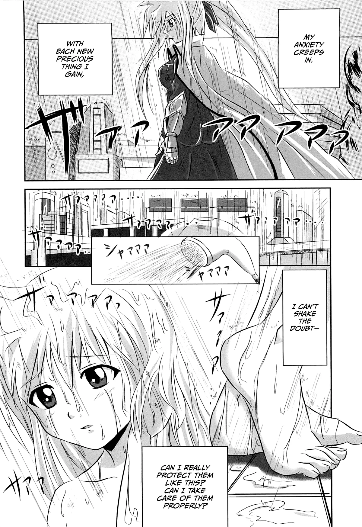Onayami Kaiketsu no Fureai Nano page 2 full