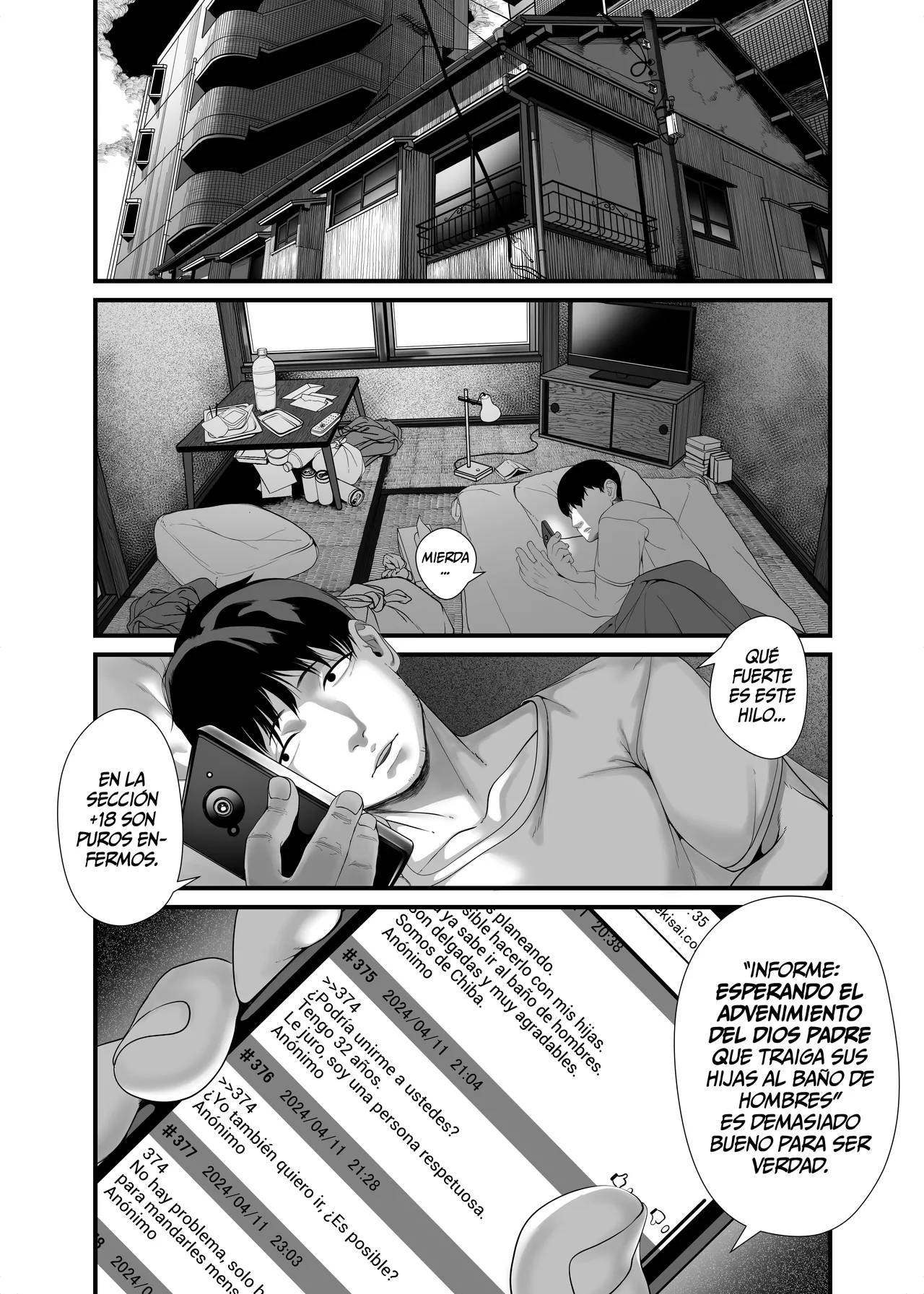 Musume o Otokoyu ni Tsurete kuru Kami Papa ga Iru Rashii.｜El Dios Padre que lleva a sus hijas al baño de hombres. page 3 full