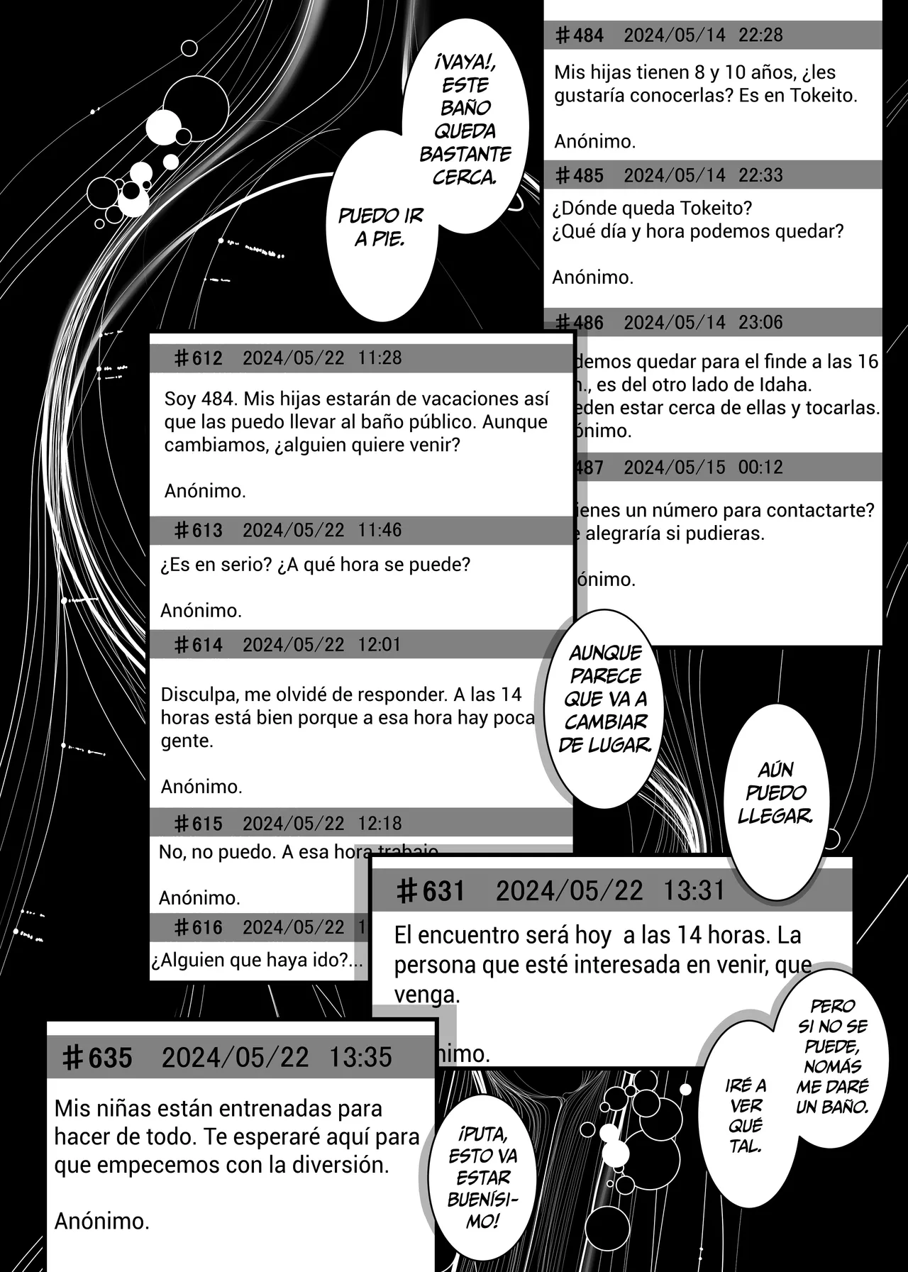 Musume o Otokoyu ni Tsurete kuru Kami Papa ga Iru Rashii.｜El Dios Padre que lleva a sus hijas al baño de hombres. page 4 full