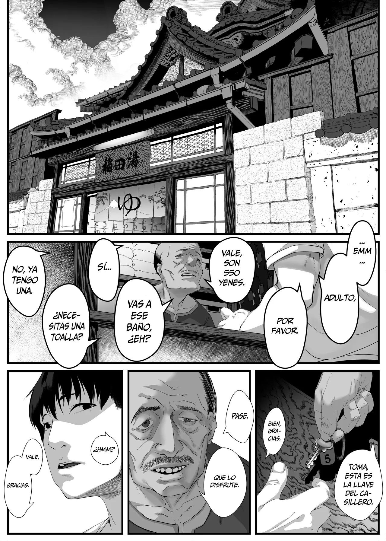 Musume o Otokoyu ni Tsurete kuru Kami Papa ga Iru Rashii.｜El Dios Padre que lleva a sus hijas al baño de hombres. page 5 full