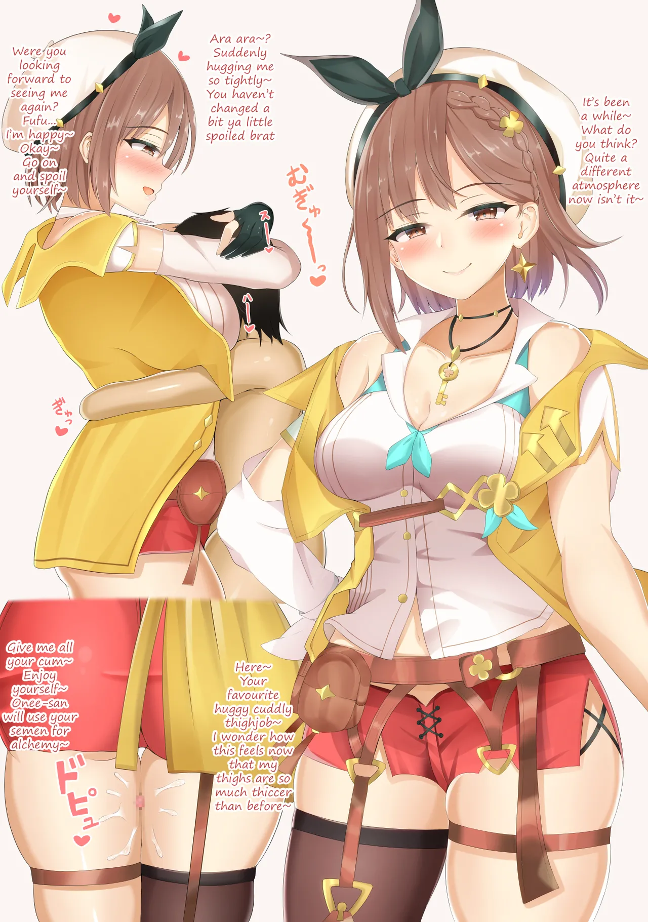 I want Ryza onee-chan to hug me and give me a thighjob page 1 full