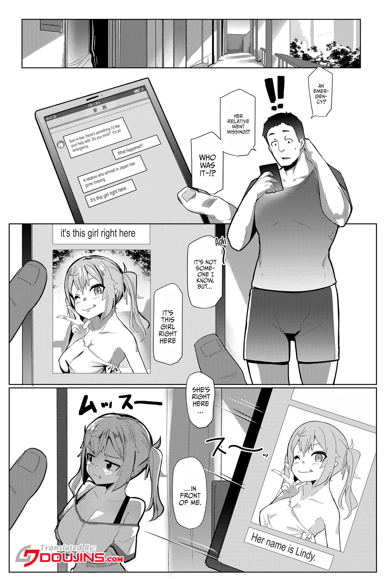 Imouto wa Mesu Orc 7 | My Little Sister Is A Female Orc 7 page 3 full