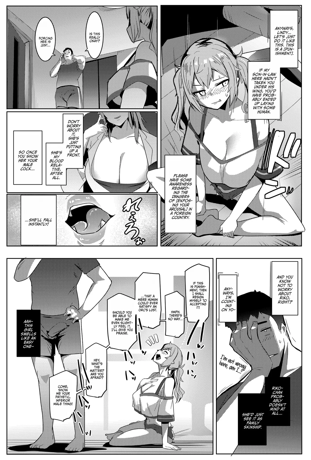 Imouto wa Mesu Orc 7 | My Little Sister Is A Female Orc 7 page 5 full