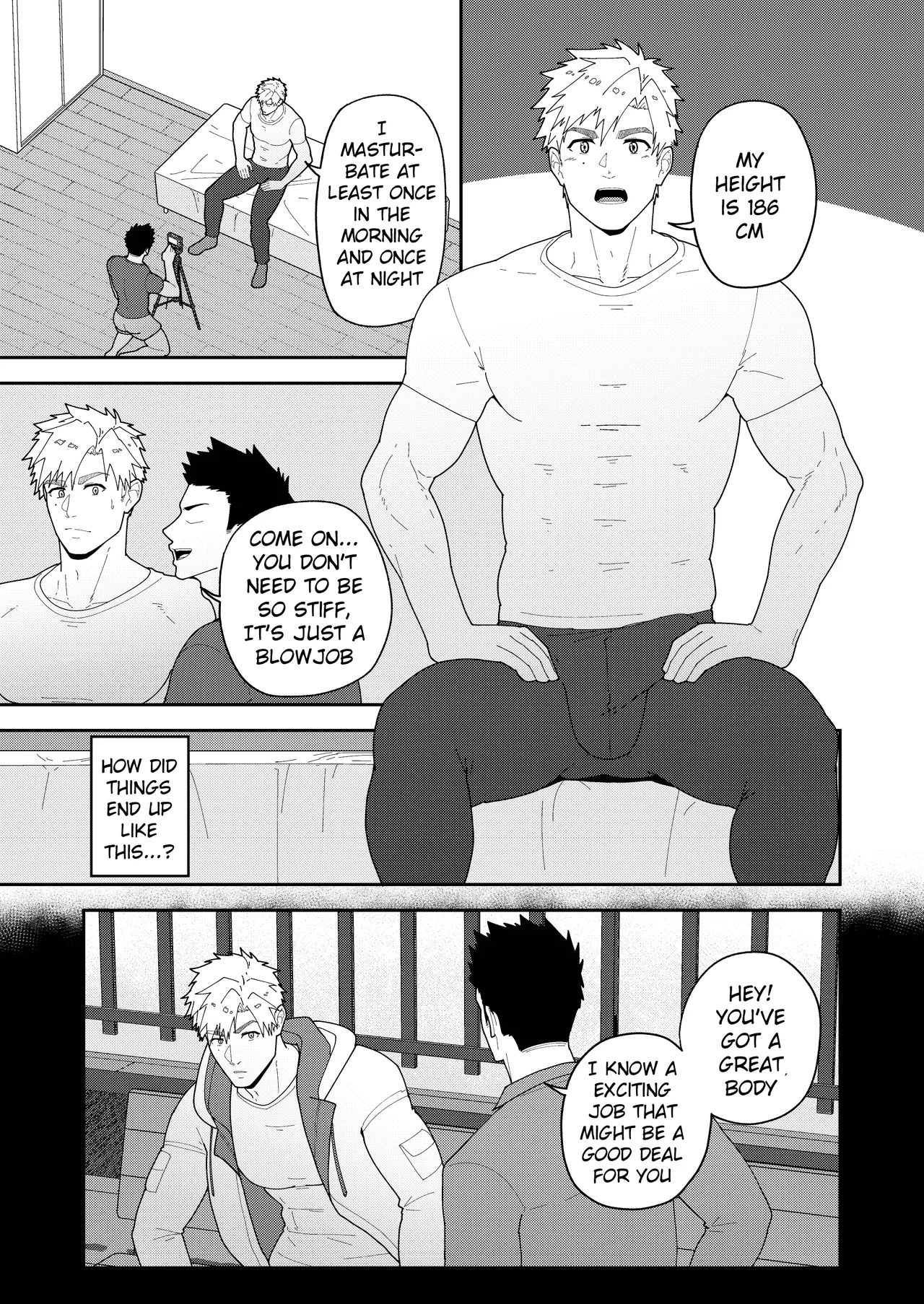 Look at TSUKASA's Dick-Mina yo tsukasa bō o page 3 full