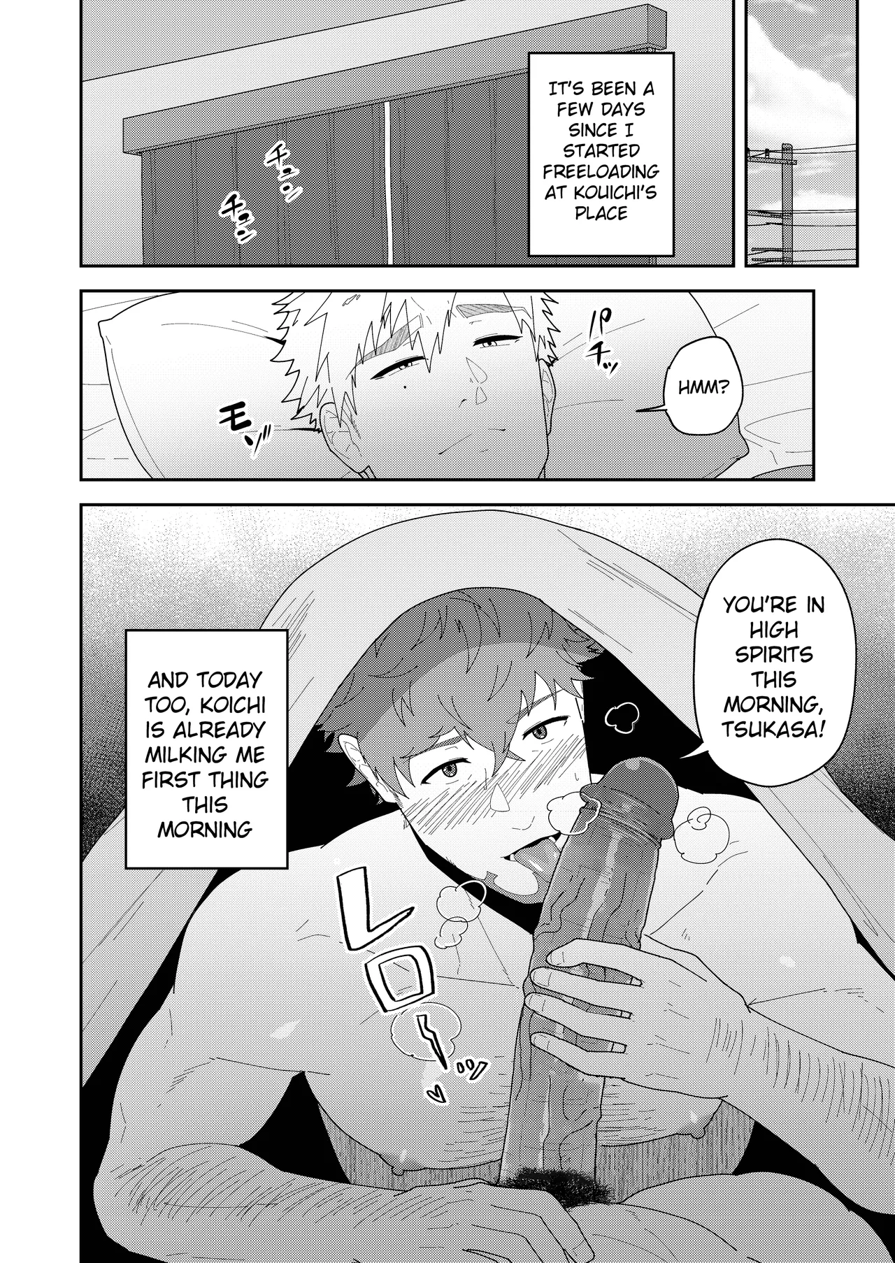 Look at TSUKASA's Dick-Mina yo tsukasa bō o page 6 full