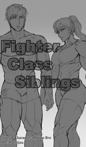 Fighter Class Siblings cover