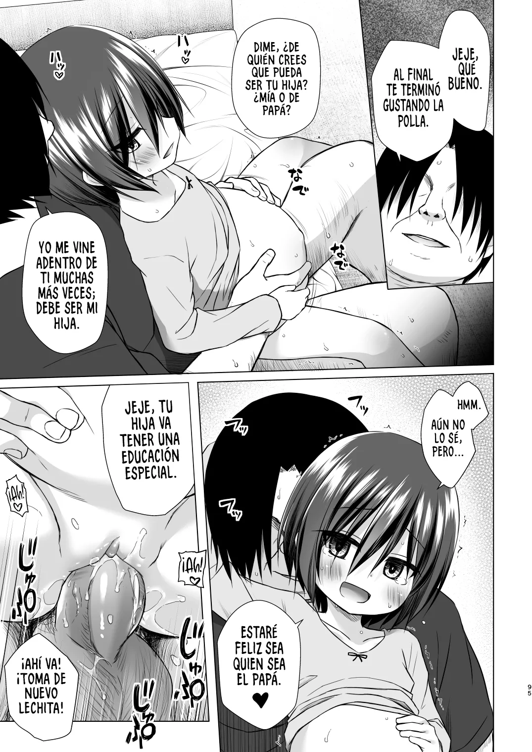 Chichi to Ani to Dorei na Watashi Final  Decensored page 4 full