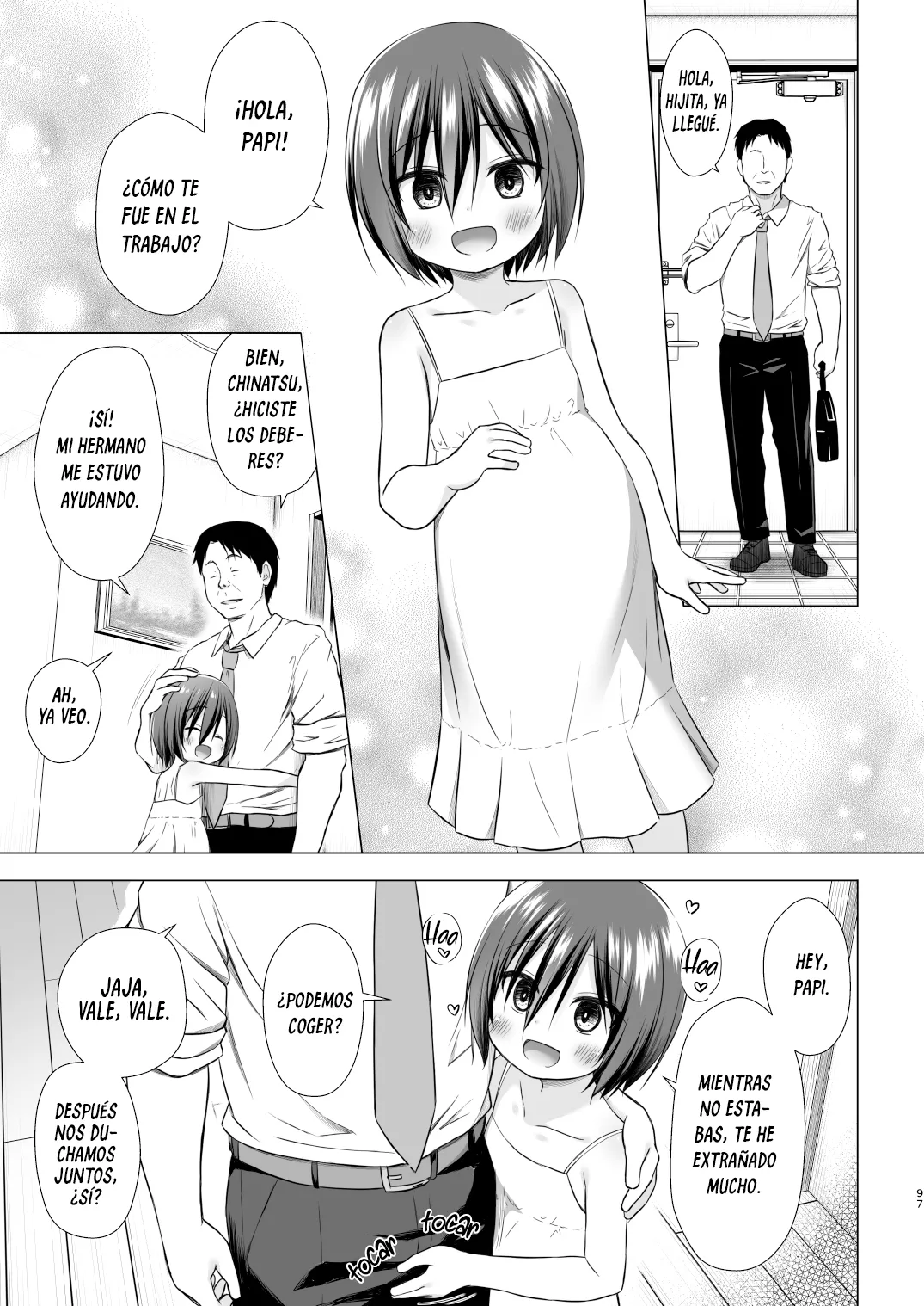 Chichi to Ani to Dorei na Watashi Final  Decensored page 6 full