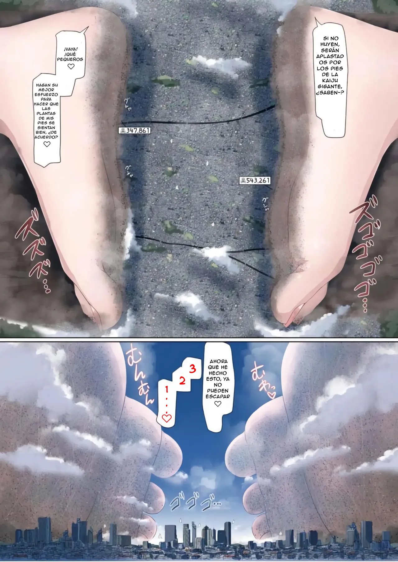 Dekapai Chou Kyodai Kaiju Giga Suguha Jouriku | The Huge Boobed Super Giant Kaiju Giga Suguha Lands! page 10 full