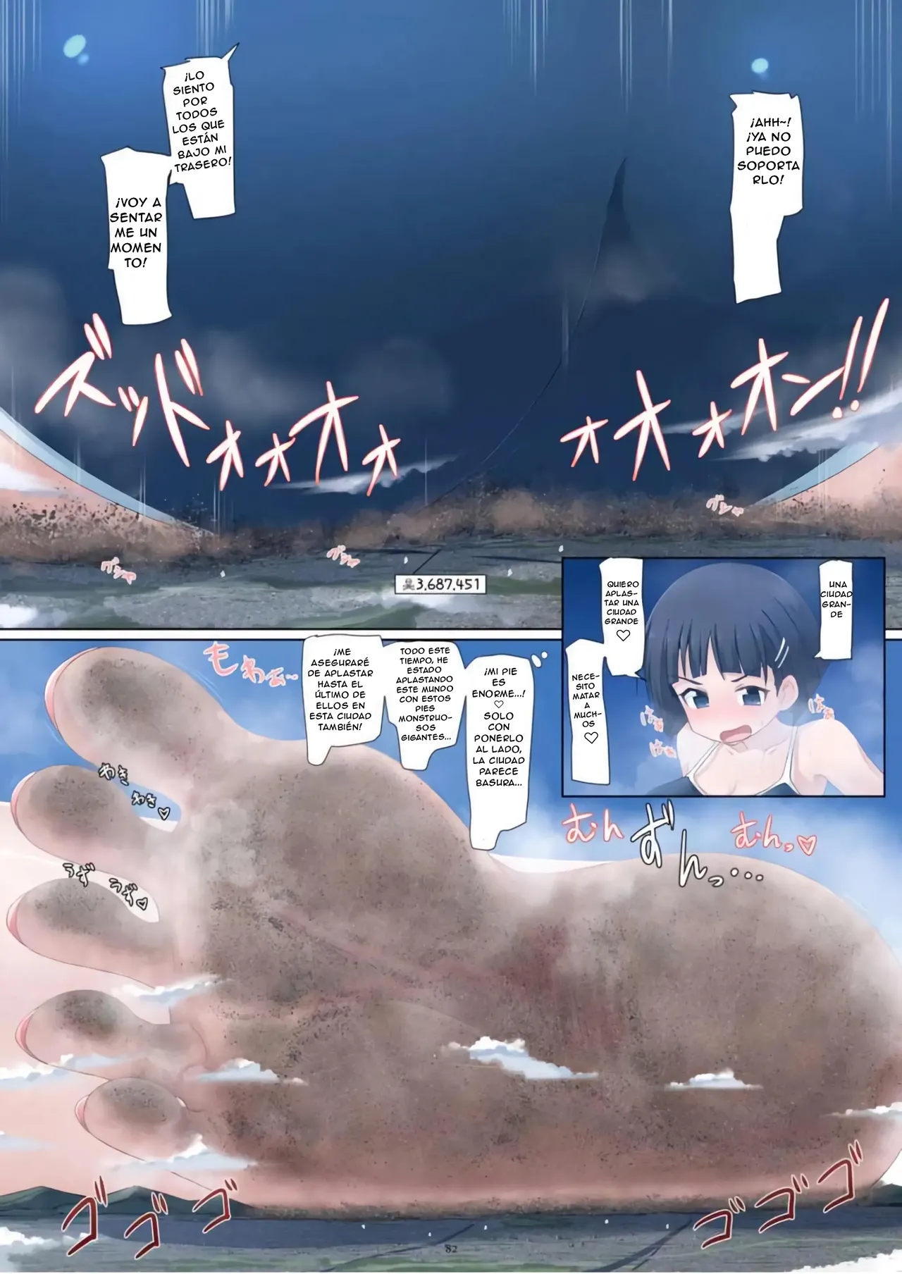 Dekapai Chou Kyodai Kaiju Giga Suguha Jouriku | The Huge Boobed Super Giant Kaiju Giga Suguha Lands! page 8 full