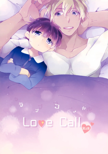 Love Call cover