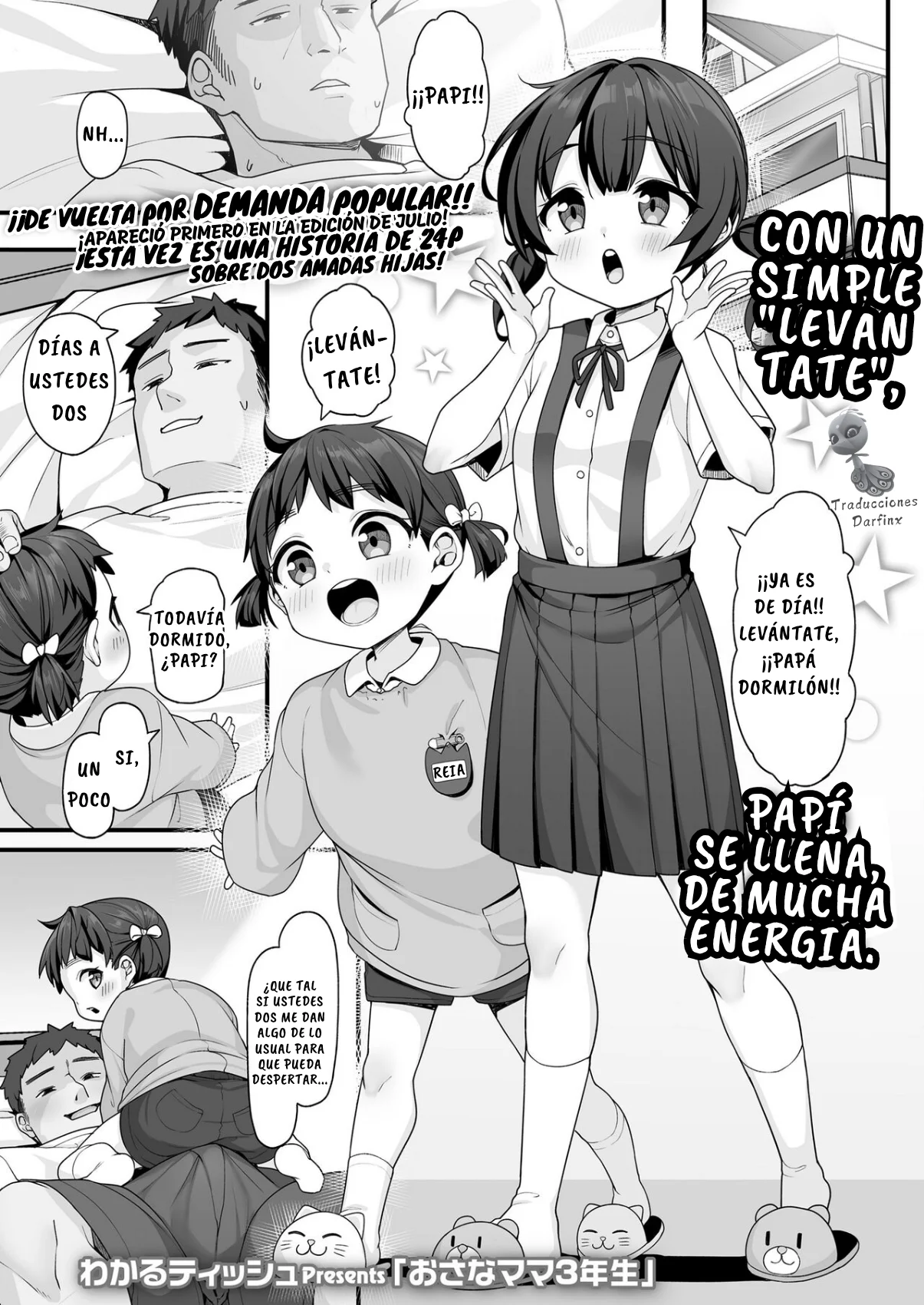 Osana Mama 3-Nensei | Pequeñas Mamis de 3er Año page 1 full