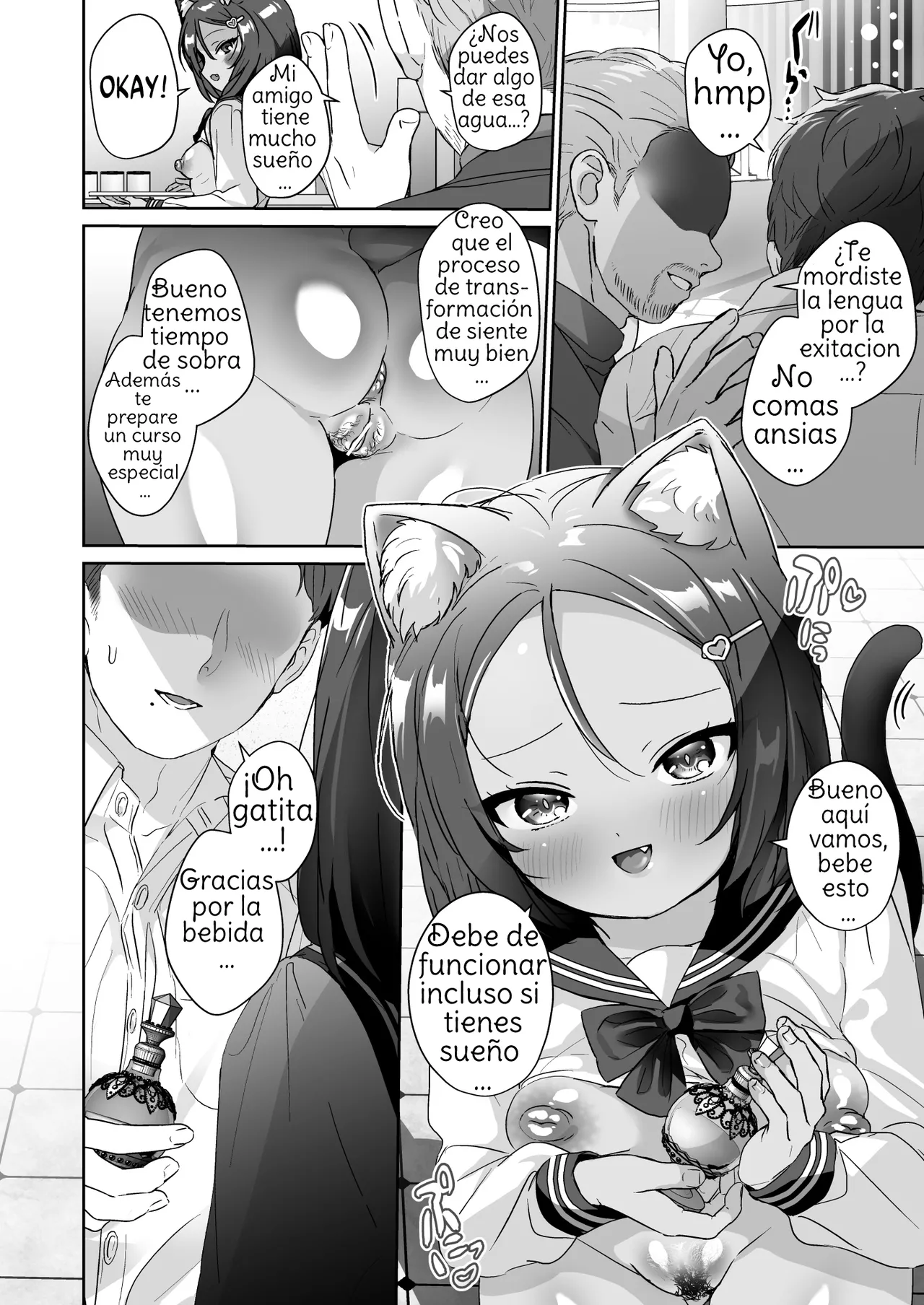 Shoujo Ochi -Ron-chan to Hajimete Course- page 6 full