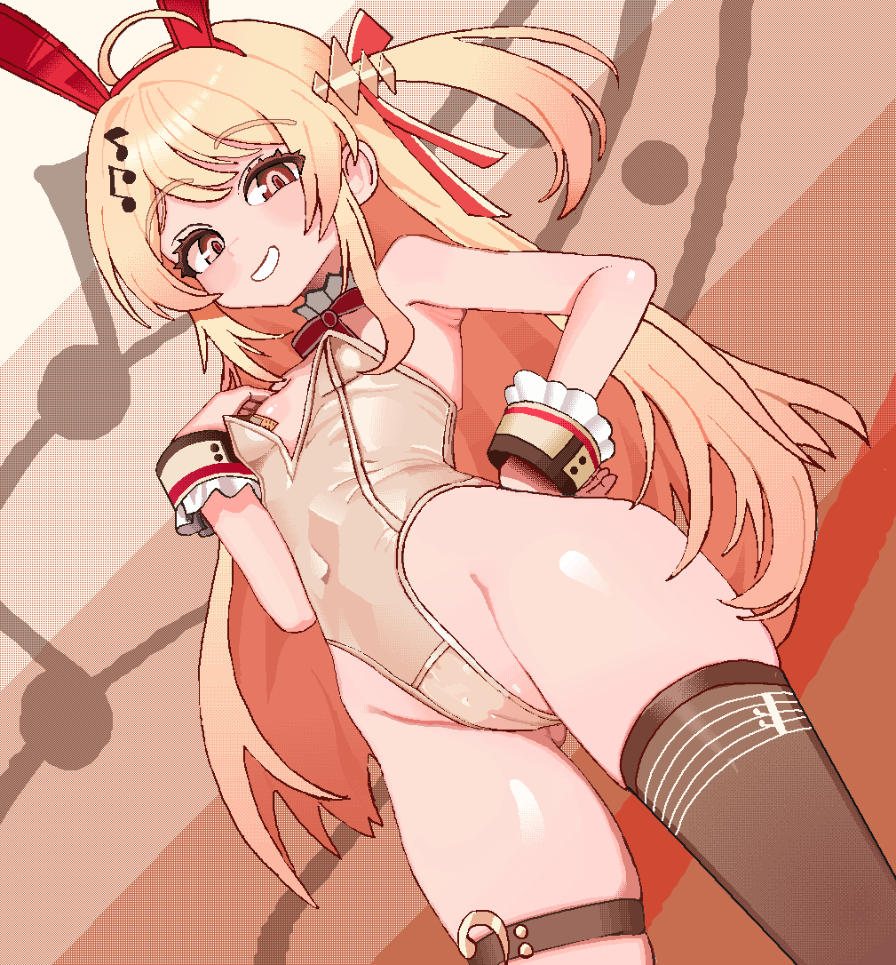 Kanade Bunnygirl page 1 full