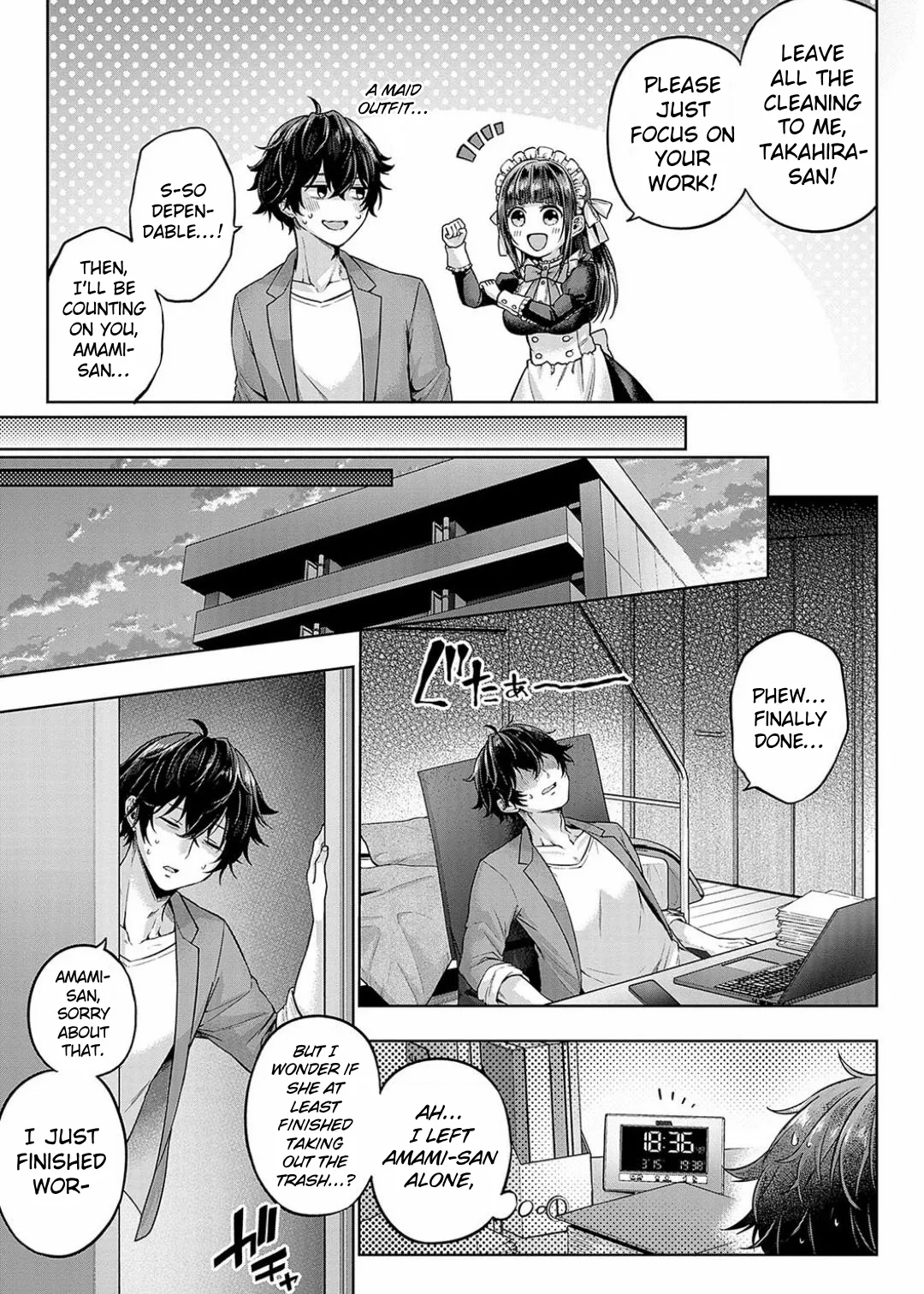 Shuchou Maid no Osewajutsu | The Care Technique of a Traveling Maid page 3 full