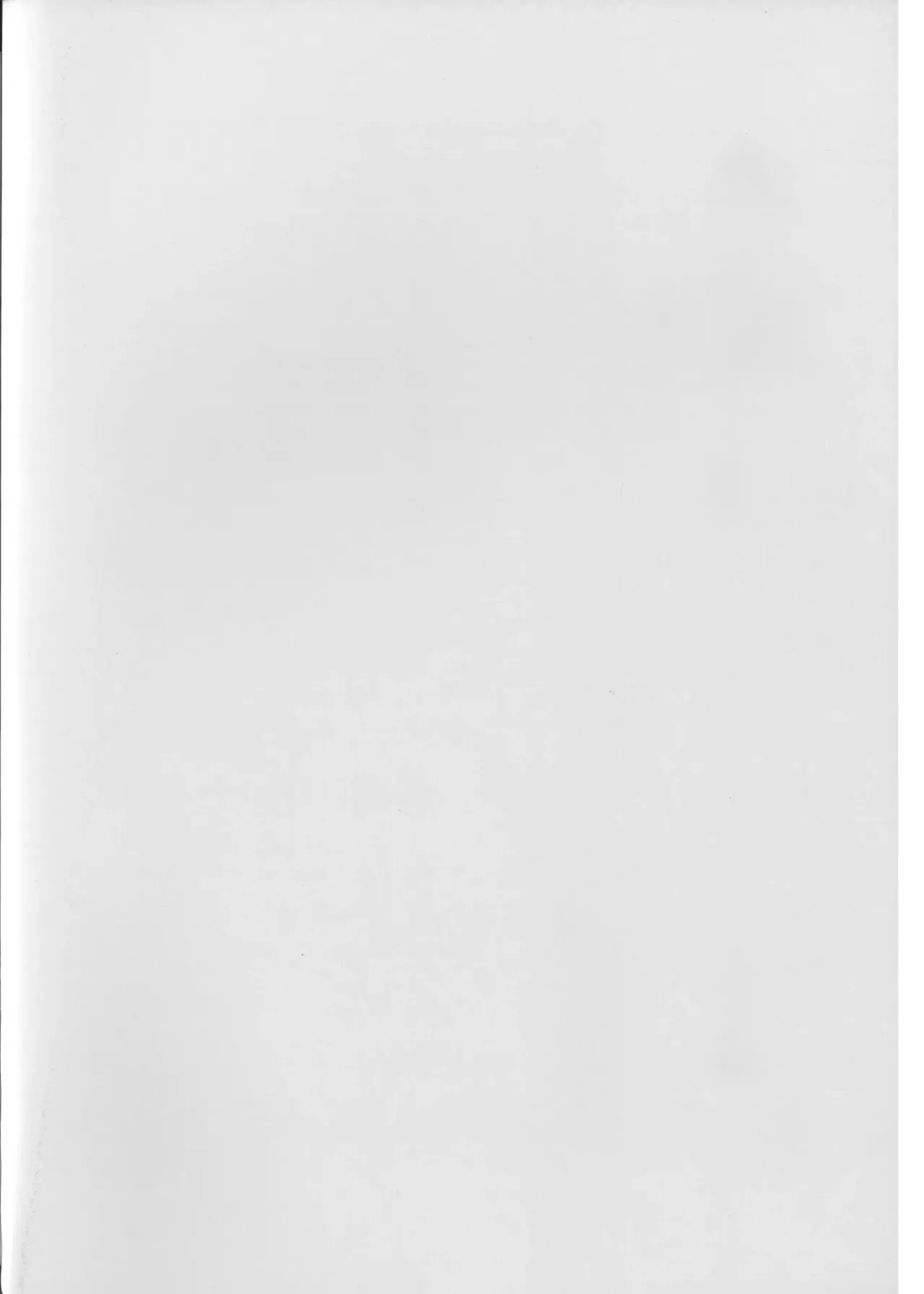 Harmonize!! page 2 full