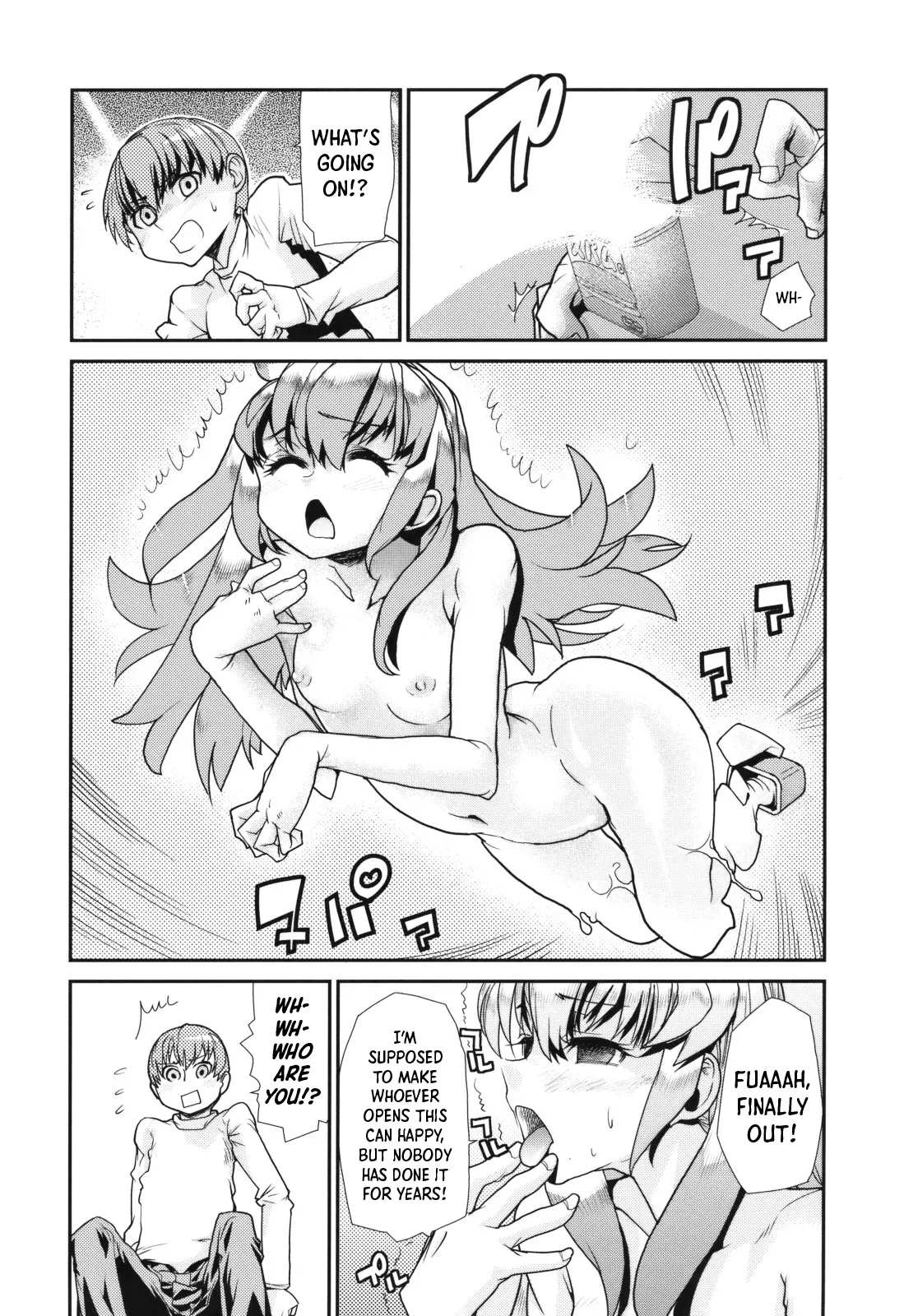 Spamtan EX page 4 full